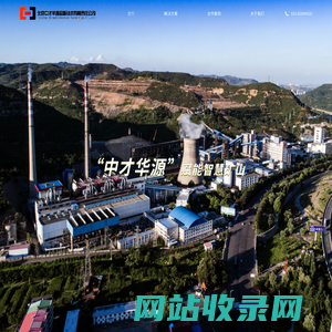 江西瑞发教育装备集团有限公司