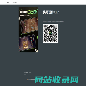 干冰清洗机_雪花清洗机_零部件清洗机_干冰制造机_苏普曼智能科技（苏州）有限公司