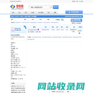 LEISTER-莱丹塑料焊接_激光塑料焊接机_空气加热设备