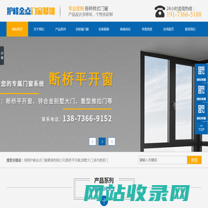 湖北毕业生就业网-湖北省高校毕业生就业指导中心-湖北省学历认证服务