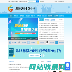 苍南开锁_换锁_修锁_开汽车锁_换锁芯_汽车配锁_开锁公司电话