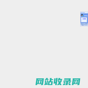 武汉市洪山区顺意型材拉弯厂