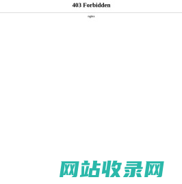 水田打浆机_埋茬起浆机_旋耕机厂家-盐城东申农业机械有限公司