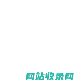 东营银行 | 首页