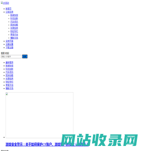 CF活动 – 穿越火线活动中心，CF最新活动大全,cf活动网站2022