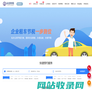 免费简单图床 - 绘画库