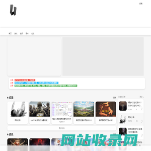 UPUPUO – 这是一种态度ノ๑ó﹏ò๑つ~ロ