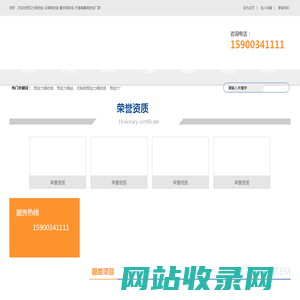 预应力钢绞线-云南钢绞线-重庆钢绞线-天津春鹏钢绞线厂家