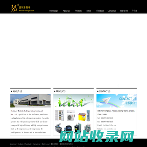 mMeilile Refrigeration Equipment Co.,Ltd.