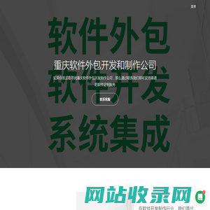 新乡市锦华起重电机有限公司