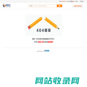 【平谷网商汇】-平谷信息港-平谷信息网