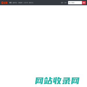 江苏龙灯博士摩包装材料有限公司 - 首页