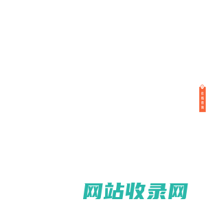 南京盟友信息技术有限公司