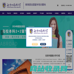 南票门式起重机|南票龙门吊