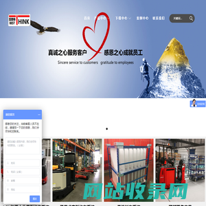 通用题库系统