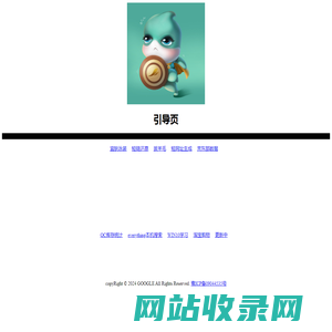 冯闯 一路思考 一路走来