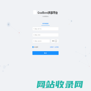 EZtCloud