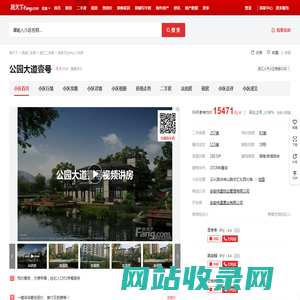 通州人才网_北京通州区招聘信息_北京通州区求职找工作