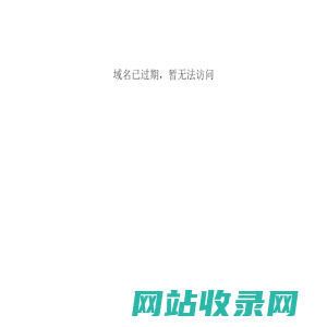 银浆回收,钯碳回收,金盐回收,氯化钯回收,钯水回收,铂铑丝回收-常州双子鑫再生资源利用有限公司