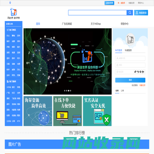 HiDisp-屏连世界，投你所想