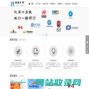 天津市罗根科兴科技有限公司