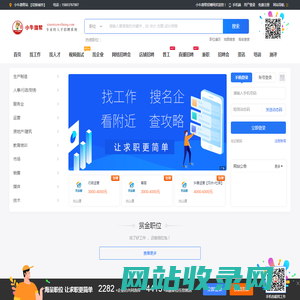 Ai博堂-