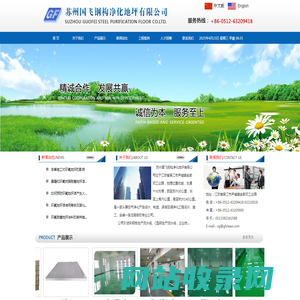 有卡有网 - 移动,电信，联通流量卡套餐测评和免费办理号卡的推荐网站