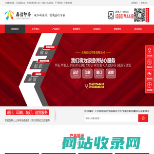 河南省力量钻石股份有限公司-金刚石单晶-钻石培育