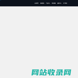 大连易点网络科技有限公司