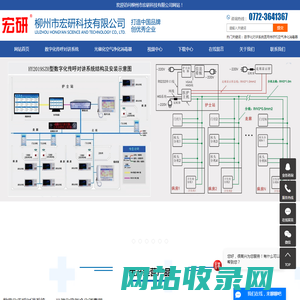 PVC地板_PVC塑胶地板_PVC运动地板-翼辰塑胶地板品牌官网！