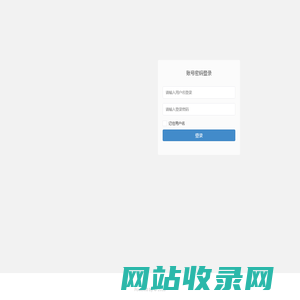 壹护家