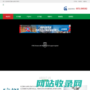 G路由网 - 192.168.0.1路由器设置_192.168.1.1登陆入口