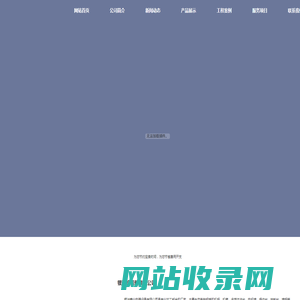 新疆机柜_新疆服务器机柜_新疆网络机柜-银洲机柜新疆分公司
