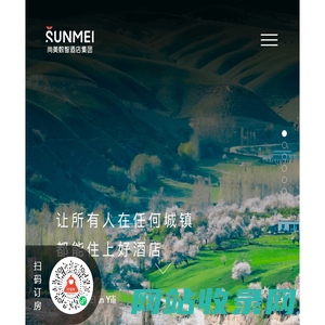 Weeks的玩具箱