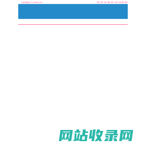 baifengr2008--爱在这儿