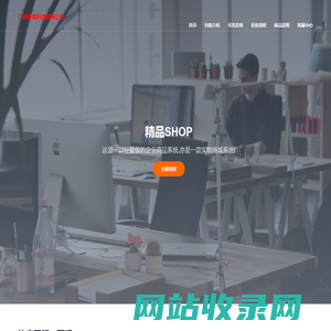 广西仲侯科技有限公司