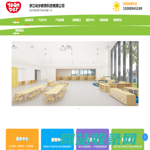 当拿软件园-手机游戏下载-手机应用下载-手机游戏应用大全