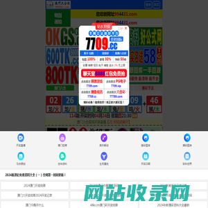 深圳长泓资产管理有限公司