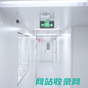 上海恩元生物科技有限公司