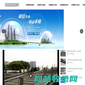 镀锌钢管-江西省景德镇市当地公司