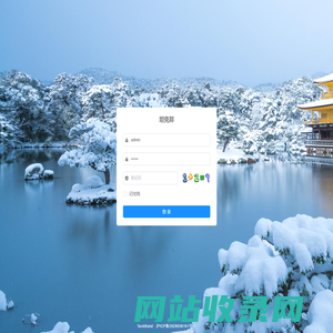 坦克邦