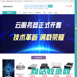微信附近学生100块两小时联系方式-500元3小时不限次数的微信-便民