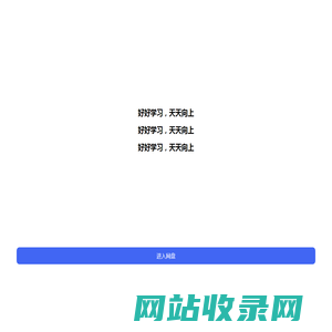 同人资源