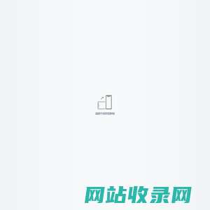 腾讯医学ME大会
