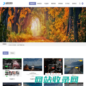 米兰体育·(MiLan Sports)官方网站