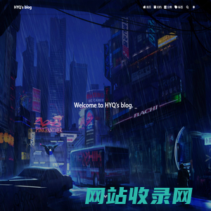 HYQ's blog