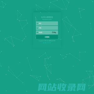 首页 - 江苏交通控股集团财务有限公司