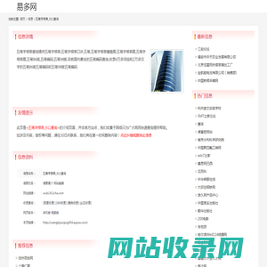 五笔字根表_911查询_wubi.911cha.com