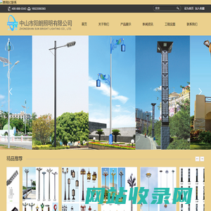 联系我们-99公司客服电话19987877778(99厅业务办理)