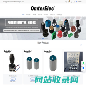 China , supplier - Yueqing Omter Electronic & Technology Co., LTD